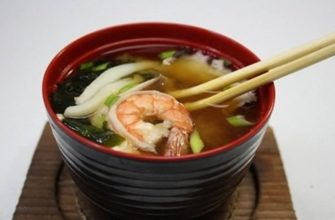 Мисо-суп с треской и креветками