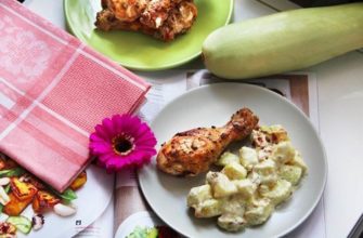 Куриные ножки тандури с кабачками в сливочном соусе
